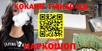 каннабис Нарткала