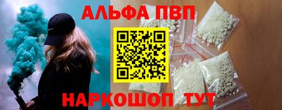 скорость Наро-Фоминск