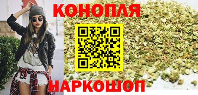 соль ск Нальчик