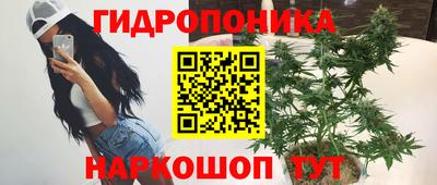скорость Наро-Фоминск