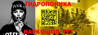 каннабис Нарткала