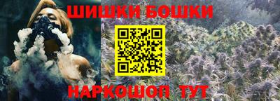 скорость Наро-Фоминск