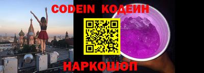 каннабис Нарткала