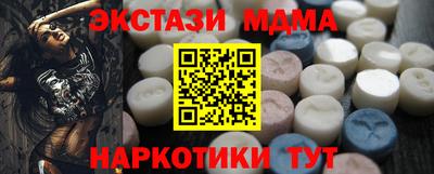 каннабис Нарткала