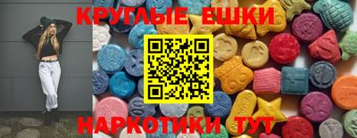 скорость Наро-Фоминск