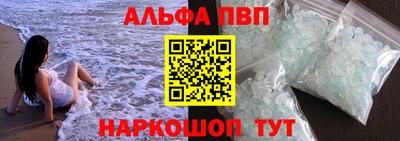 скорость Наро-Фоминск