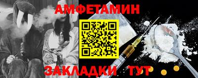 скорость Наро-Фоминск
