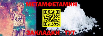 скорость Наро-Фоминск