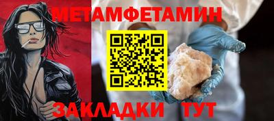 каннабис Нарткала