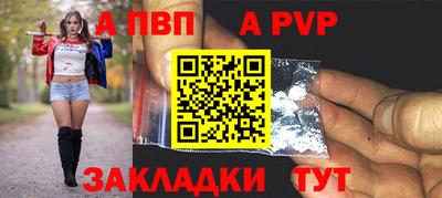 каннабис Нарткала