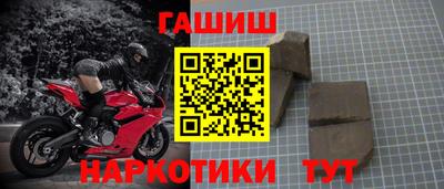 каннабис Нарткала