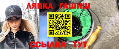 скорость Наро-Фоминск