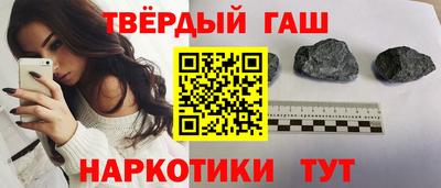 каннабис Нарткала