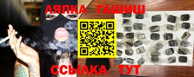скорость Наро-Фоминск
