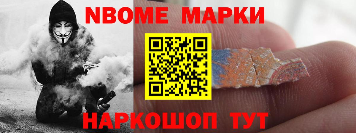 ЛСД экстази кислота Краснокамск