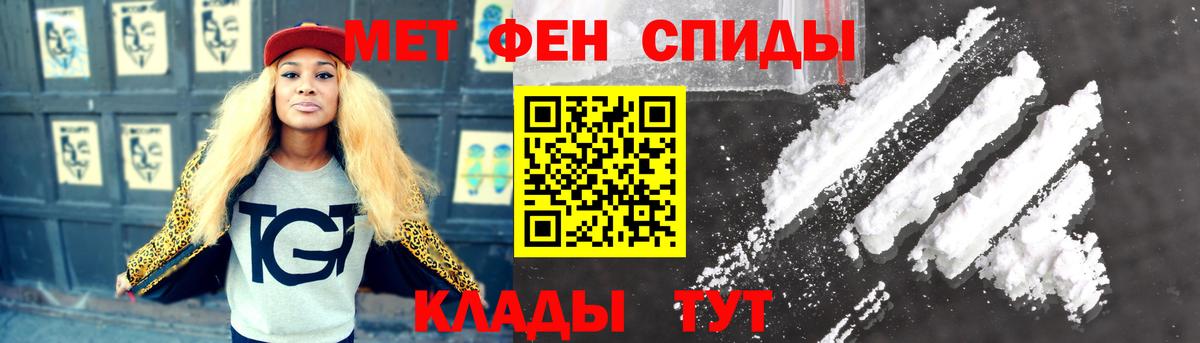 Краснокамск  Первитин витя  Первитин витя  Вход с VPN 